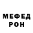 МДМА VHQ Yuriy Osetrov