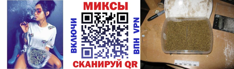 наркота  Челябинск  KRAKEN ссылки  БУТИРАТ 1.4BDO 