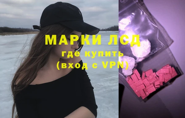 метадон Алексин