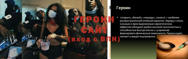 меф Алексеевка