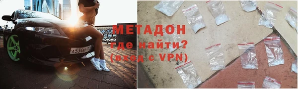 меф Алексеевка