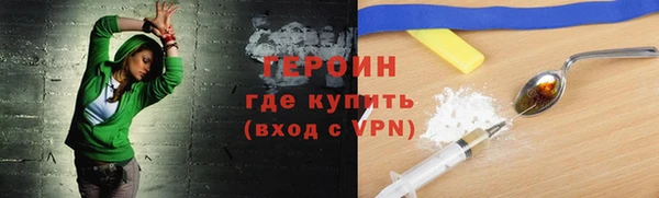 метадон Алексин