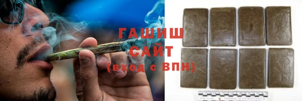 меф Алексеевка