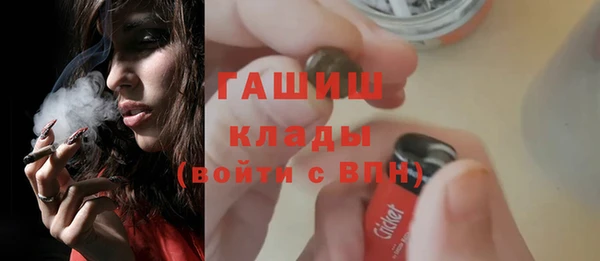 меф Алексеевка