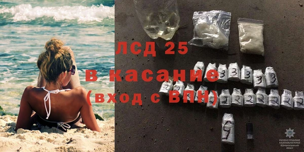 Альфа ПВП Алзамай