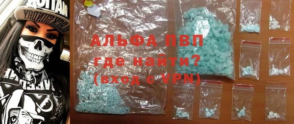 меф Алексеевка