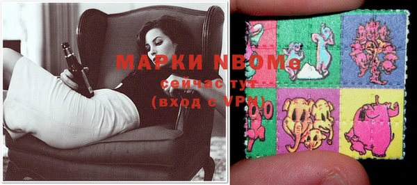 меф Алексеевка