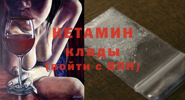 метадон Алексин