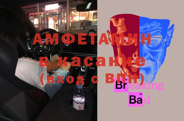 марки nbome Пролетарск