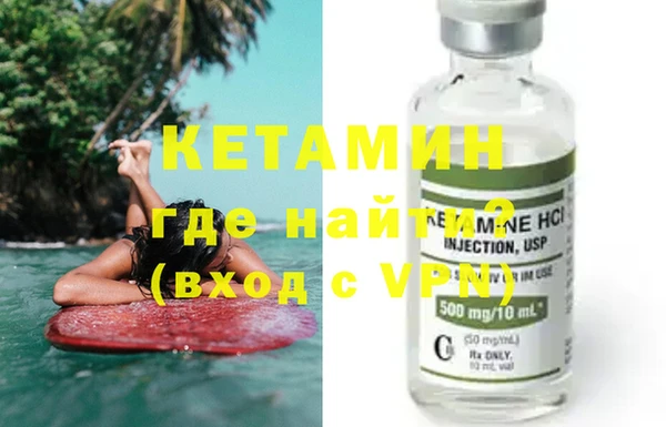 Альфа ПВП Алзамай
