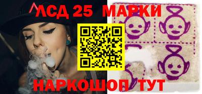 мяу мяу кристалл Нягань