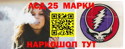 мяу мяу кристалл Нягань