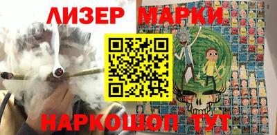 прущие крисы Обнинск