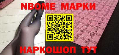прущие крисы Обнинск