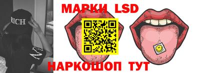 мяу мяу кристалл Нягань