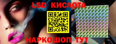 мяу мяу кристалл Нягань