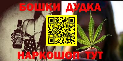 прущие крисы Обнинск