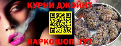 мяу мяу кристалл Нягань
