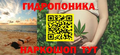 прущие крисы Обнинск