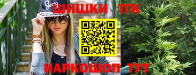мяу мяу кристалл Нягань