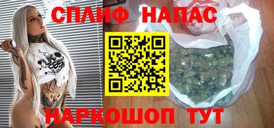 прущие крисы Обнинск