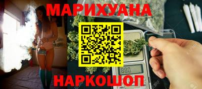 мяу мяу кристалл Нягань