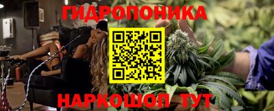 прущие крисы Обнинск