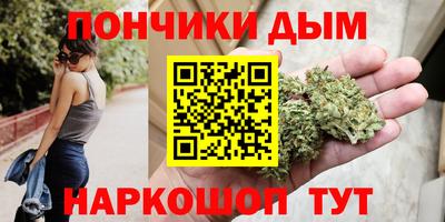 прущие крисы Обнинск