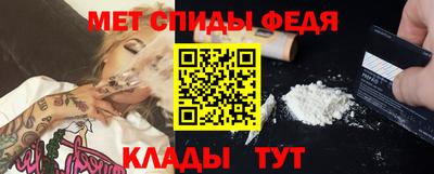 прущие крисы Обнинск