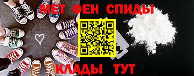 прущие крисы Обнинск